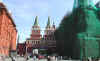 entrance_basil_07.jpg (69952 bytes)