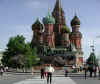 st_basil04.jpg (55142 bytes)