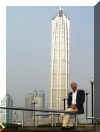 hyatt.jpg (20737 bytes)